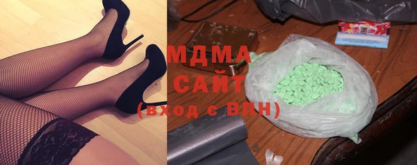 ECSTASY Каменногорск