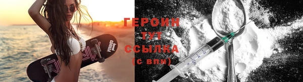 не бодяженный Инсар