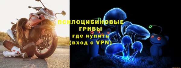 кокаин Иннополис