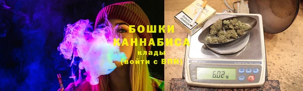 кокаин Иннополис
