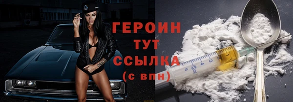 Альфа ПВП Каменка