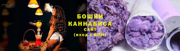 мяу мяу мука Инта