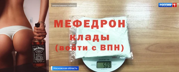не бодяженный Инсар