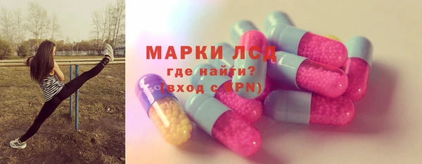 Альфа ПВП Каменка