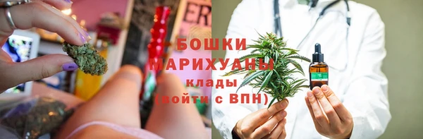 кокаин Иннополис
