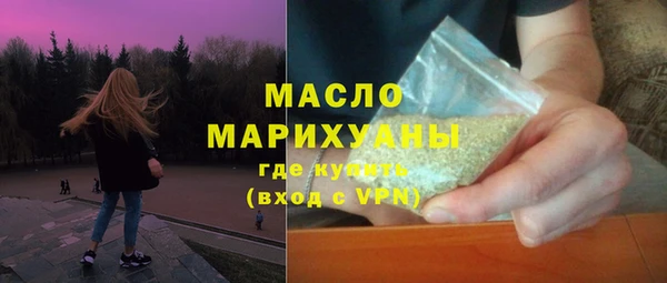 мяу мяу мука Инта
