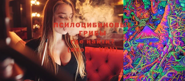 кокаин Иннополис