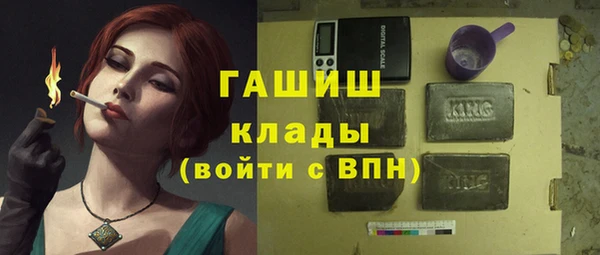 мяу мяу мука Инта