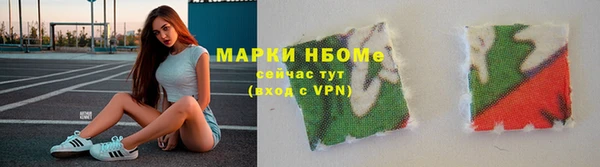 мяу мяу мука Инта