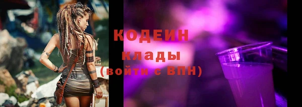 не бодяженный Инсар