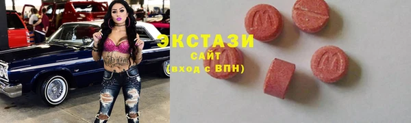 кокаин Иннополис