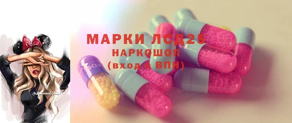 мяу мяу мука Инта
