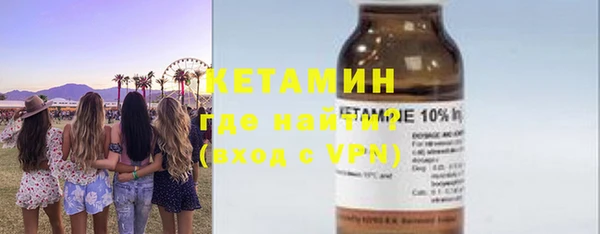 кокаин Иннополис