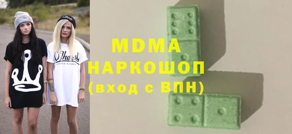 мяу мяу мука Инта