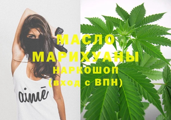 ECSTASY Каменногорск