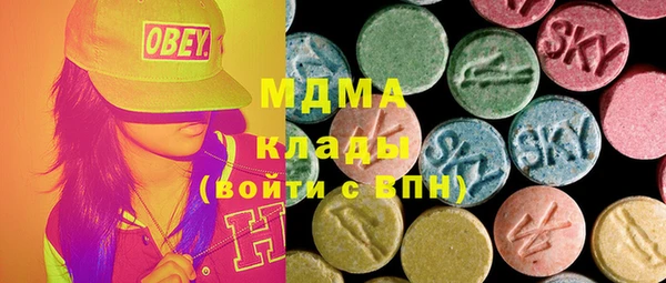 мяу мяу мука Инта