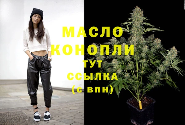 не бодяженный Инсар