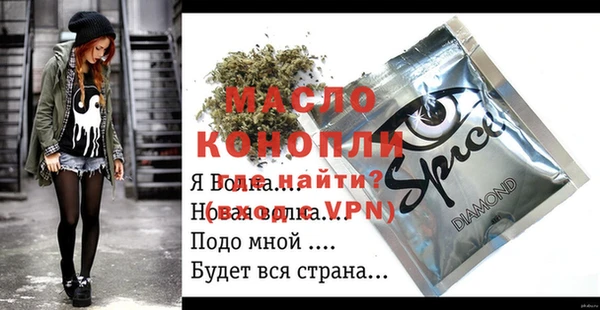 хмурый Новосибирск