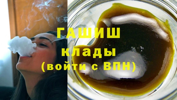 не бодяженный Инсар