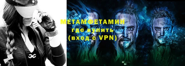 не бодяженный Инсар
