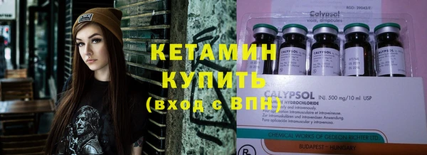 мяу мяу мука Инта
