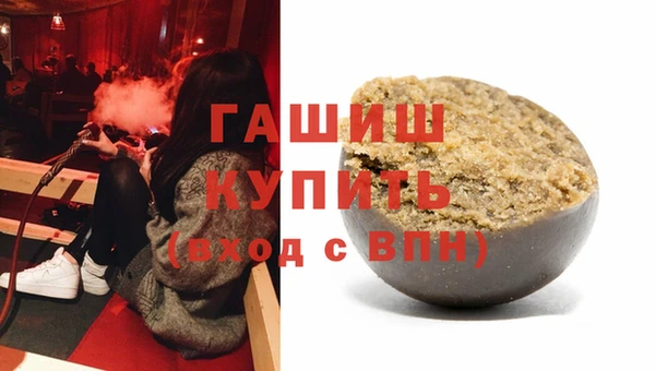 спайс Карталы