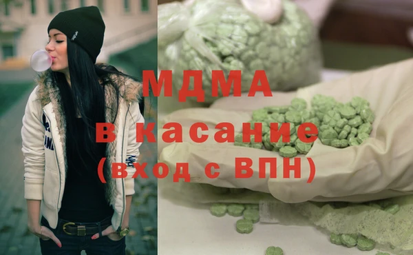 кокаин Иннополис