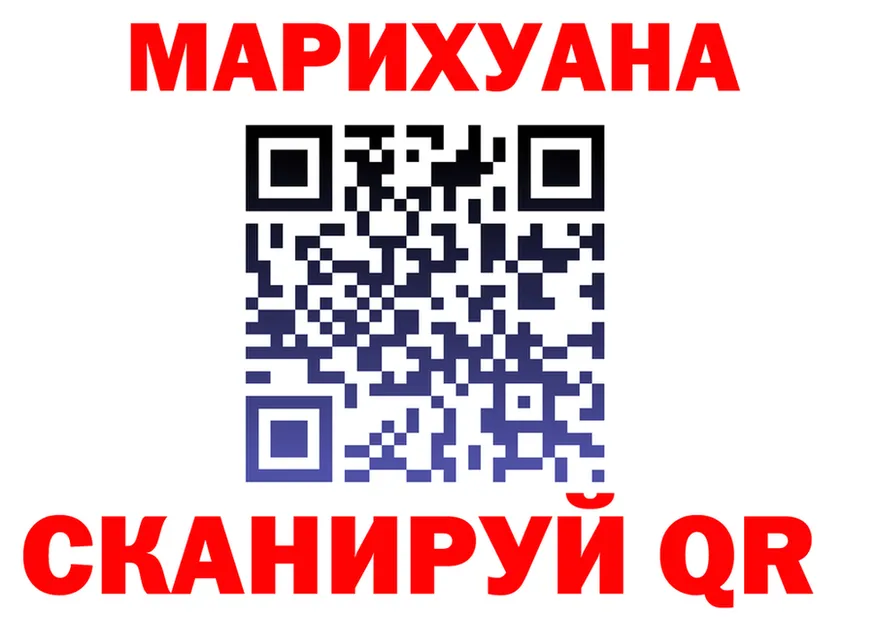 A PVP СК КРИС сайт маркетплейс мега Горно-Алтайск
