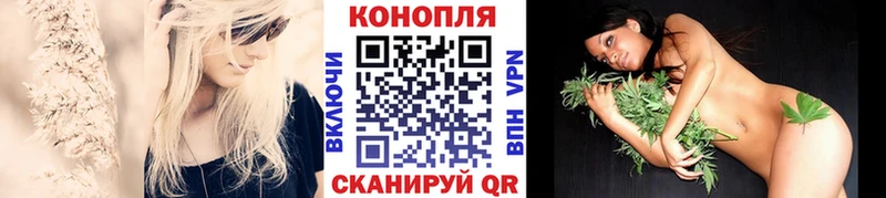 Каннабис Amnesia  Купить  Горно-Алтайск 